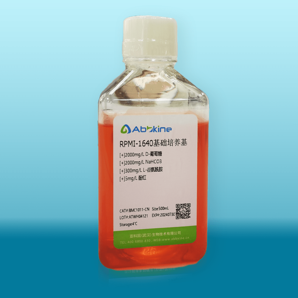 RPMI-1640 Medium, With Phenol Red