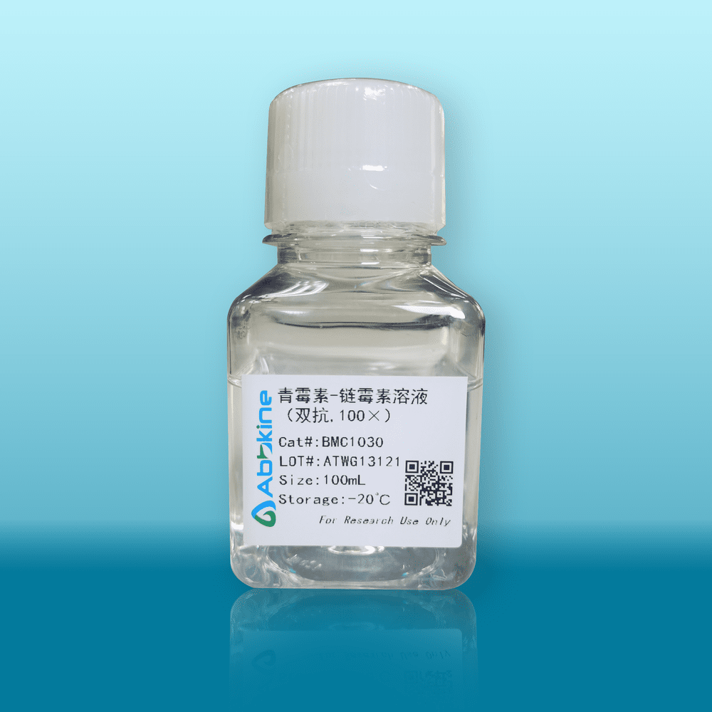 Penicillin-Streptomycin Solution